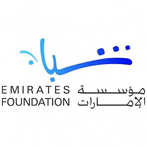 emirates-foundation.jpg